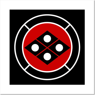 TAKEDA CLAN CREST Posters and Art